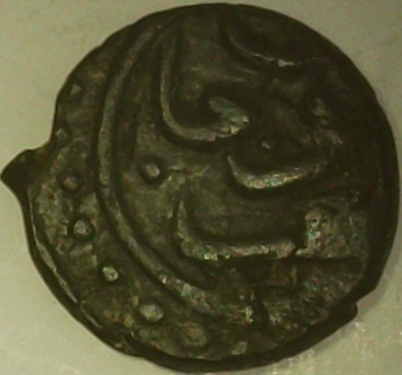 ID-Help-Please--Medieval?-Islamic?--Small-Coin-Bronze-Or-Billon